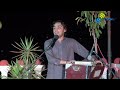 Pushto Best Tappy | Asghar Iqbal | Ghazal Makham | Afghan Tv Music | 2022