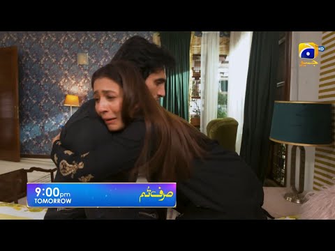 Sirf Tum Episode 26 Teaser | Sirf Tum Episode 26 Promo | | HAR PAL GEO