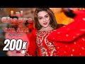 Lal Ghagra Rimal Shah Latest Hot Mujra Dance Performance SGStudio