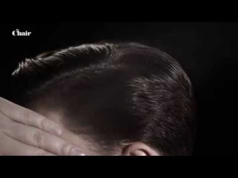 David Beckham | Tutorial