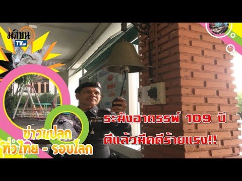 หญิงเชื้อโรคทำมันใน Rostov-on-Don ที่จะซื้อ การรักษาความอ่อนแอชาย
