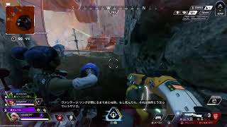 PS5気持ちは毎日配信 #初心者大歓迎 #参加型 #APEX #ゲリラ配信  お疲れ様でした 8.7