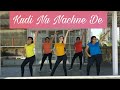 Kudi Nu Nachne De Angrezi Medium Radhika Madan Irrfan Khan Dance Cover By Medical Students