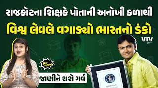 article-logo