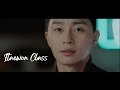 Itaewon Class [이태원 클라쓰] || Stone Block [돌덩이 OST Part 3]