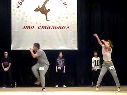 В Белгороде прошёл областной фестиваль по брейк-дансу