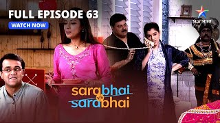 Sarabhai Vs Sarabhai Season 1 - EPISODE-63 | Indravadan Ko Lene Aaye Yamraaj #funny