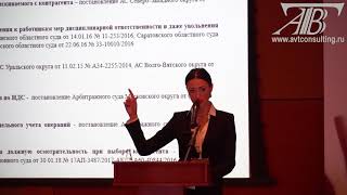 Необычный, но действенный способ: как проявлять должную осмотрительность в 2019 году