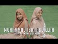 Dewi Hajar Ft Defi Lukmana MUHAMMAD IBN ABDILLAH YA RASULULLAH