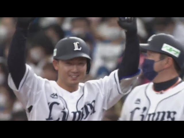 【3回裏】ライオンズ・古賀悠斗 嬉しいプロ初安打はライト前へのヒット!! 2022年5月7日 埼玉西武ライオンズ 対 北海道日本ハムファイターズ