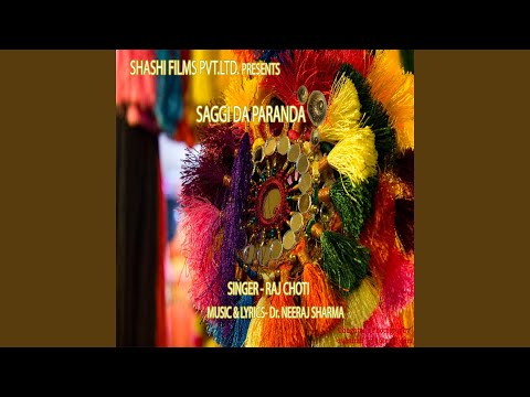 Saggi Da Paranda Instrumental