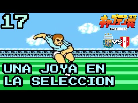 CAPTAIN TSUBASA - LOS GALACTICOS - Llegamos a la Selección - Episodio 17