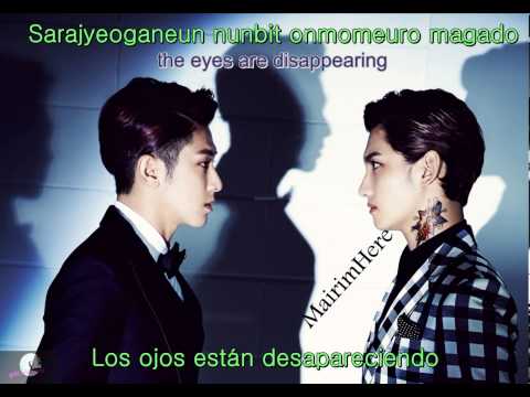 TVXQ (동방신기) - Smoky Heart (갈증) [Sub Esp + Rom + Eng]