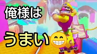 【MK8DX暴言実況 part38】精神異常者のマリオカート8DX