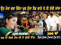 Song By Jyoti Nooran Kis Morh Te Mela Sham Churasi Da 2025