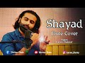 Shayad Love Aaj Kal Flute Cover Kartik Sara Arushi Pritam Arijit Singh