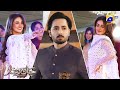 Love At First Sight Jaan Nisar Har Pal Geo