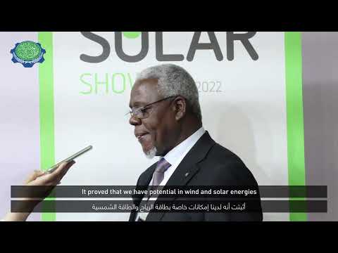 Mr. Mohamed Yarguett, Advisor to the Minister of Petroleum, Energy, and Minerals of Mauritania