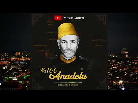 Hey! Douglas - İkimiz Bir Fidanın (%100 Anadolu)