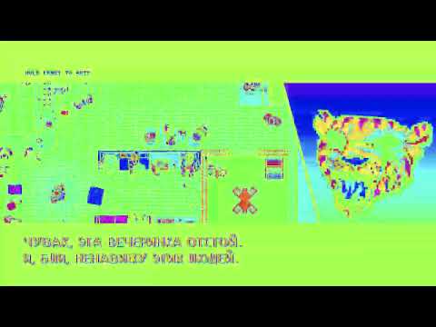 THE REBEL PARIS | CYBERPUNK 2077 X HOTLINE MIAMI