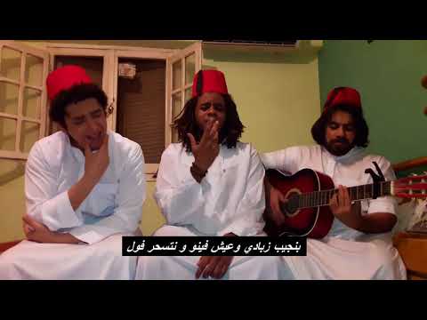 TMT Parody رمضان جانا
