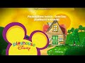 Playhouse Disney Australia Theme Song Soundtrack Instrumental