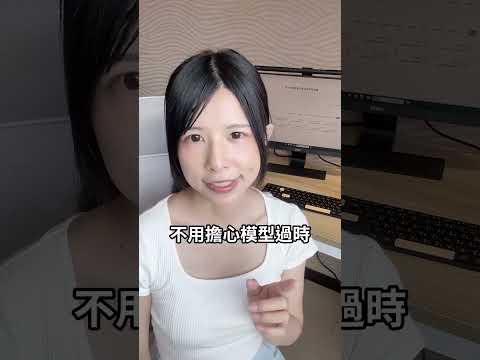 meekee｜AI一鍵通 Pro｜不會用AI的人也能直接上手