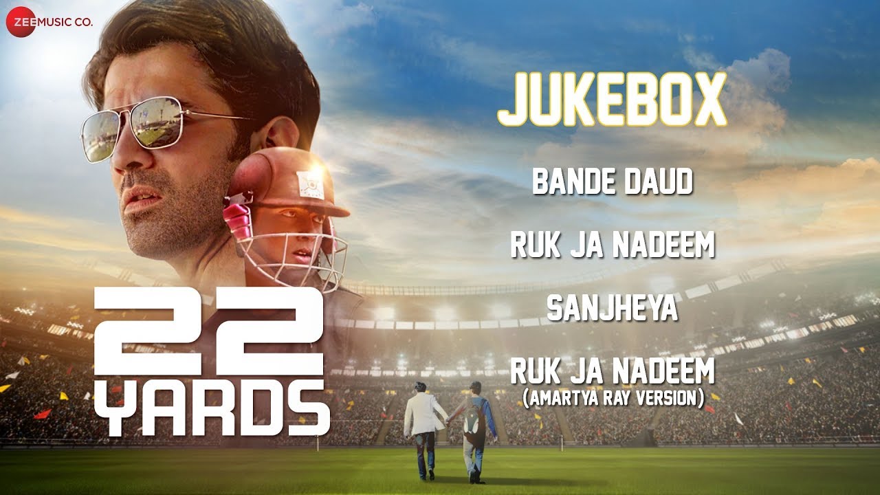 Ruk Ja Nadeem Lyrics  | 22 Yards | Barun Sobti, Rajit Kapur | Amit Mishra | Amartya Rahut (Bobo)