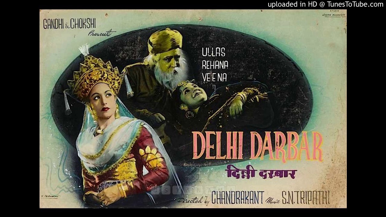 Jaame Mohabbat Laayi Hu Lyrics | Dilli Darbaar | Asha Bhosle | S N Tripathi