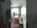 Видео превью