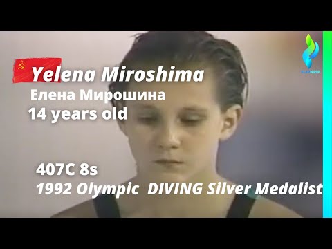 1988 Yelena Miroshima USSR - women 10 meter diving Russia 407c - 8s Елена Мирошина
