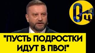 ШОК❗️"НУ А ЧТО? ЖЕНЩИНЫ И ДЕТИ ТОЖЕ ДОЛЖНЫ ПОМОГАТЬ СТРАНЕ!"