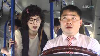 미쓰 아줌마8화_01