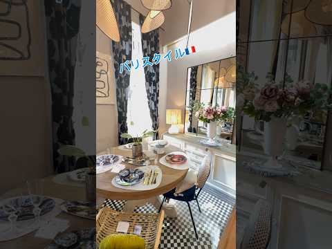 バルコニーパリアレンジメント吊り下げ植物