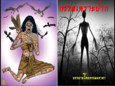 ยาไทยแรง เป็นผู้ใหญ่ที่มีสมาชิกหนุ่มสาว
