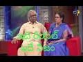 Sp Sailaja About Value Of Money