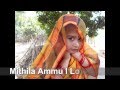 Mithila Birthday Song (You Are My Love)