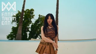 LEE CHAE YEON(이채연) 'Don't' MV