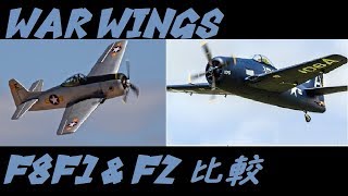 【実況】【WAR WINGS】F8F1 / F2 ベアキャット【T8】