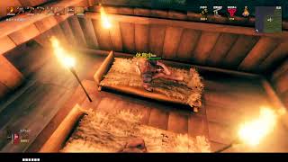 #1　Valheim　 完全に初心者