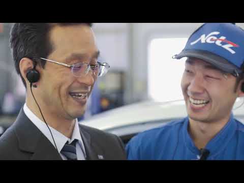 ユーカーステージ伊勢｜店舗案内｜ネッツトヨタ三重