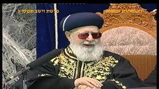 מרן רבנו עובדיה יוסף זצוק"ל זיע"א פרשת וישב תשס"ג הלכות חנוכה המקדים הגאון הרב משה כהן שליט"א (דר וסוחרת - הלוויין של מרן) - התמונה מוצגת ישירות מתוך אתר האינטרנט יוטיוב. זכויות היוצרים בתמונה שייכות ליוצרה. קישור קרדיט למקור התוכן נמצא בתוך דף הסרטון