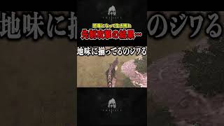 【恐竜として生き残れ】先制攻撃。#theisleevrima  #theisle #恐竜#ゲーム実況#tyrannosaurus#trex#Allosaurus