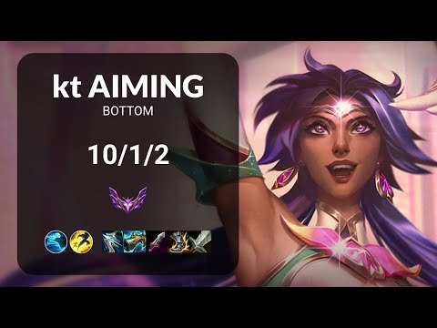 kt Aiming Nilah vs Sivir BOTTOM - KR MASTER Patch 13.18