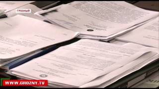 Чечня готовится к всероссийской сельскохозяйственной переписи