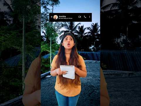 നിങ്ങൾ നോക്കാറുണ്ടോ? 😭