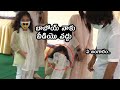 Allu Arjun S Daughter Allu Arha Feeling Shy While Shooting A Video Allu Arha Video Allu Studio