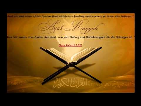 Ar Ruqyah Ash-Shariah-   Idris Abkar