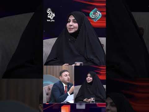 فيديو | الذئب بريء من دم يوسف، كذلك المالكي من "سقوط الموصل".. ضحى القصير