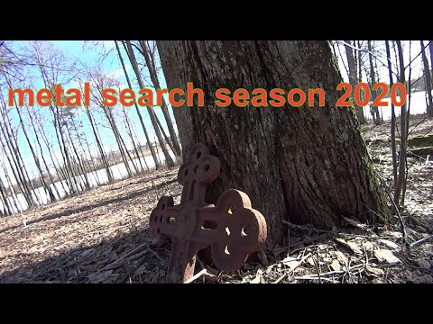 Коп с XP ORX  Новый сезон   metal search season .